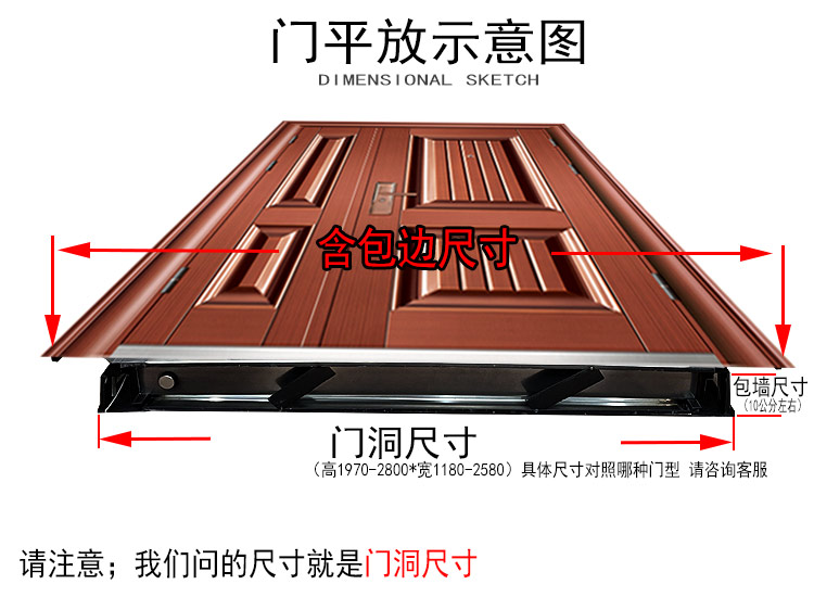 永康非标大门别墅农村钢质进户家用双开防盗钢制仿铜工程门安全门(图18)