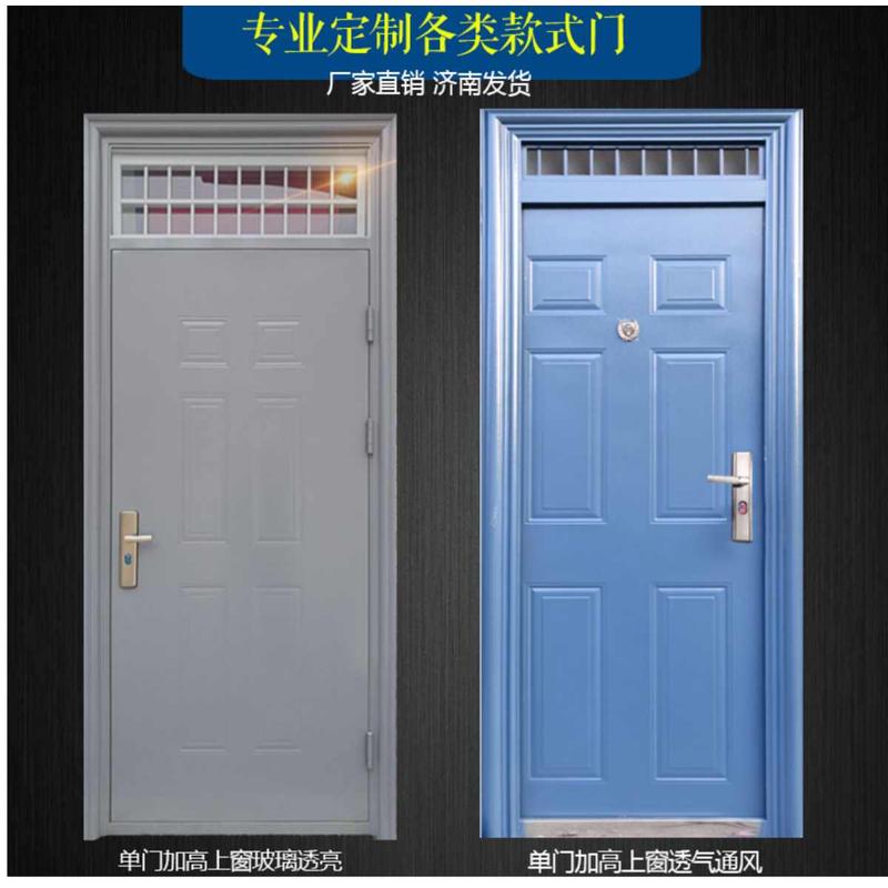 非标门入户门防盗门加高学校门安全子母门门户门进户门大门户入门(图2)