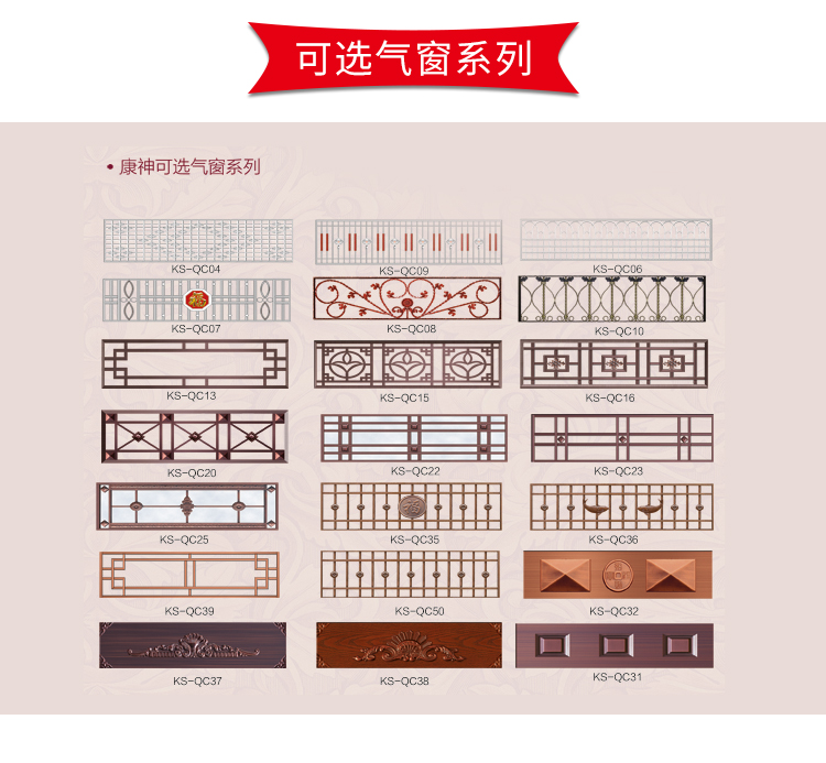 康神别墅大门非标门进户门不锈钢门锌合金甲级门大门防盗门仿铜门(图17)
