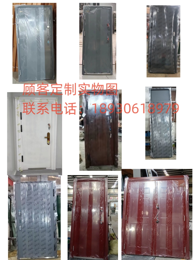双人双锁防盗门学校银行枪械室财务室危化品库非标定制304不锈钢(图2)