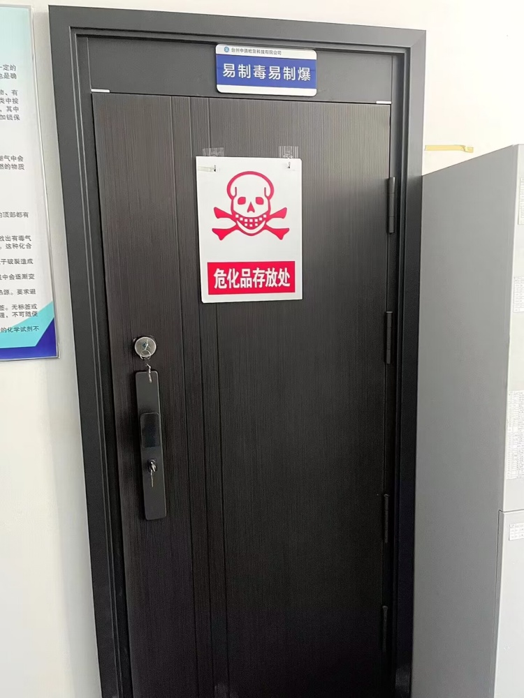 双人双锁防盗门学校银行枪械室财务室危化品库非标定制304不锈钢(图6)