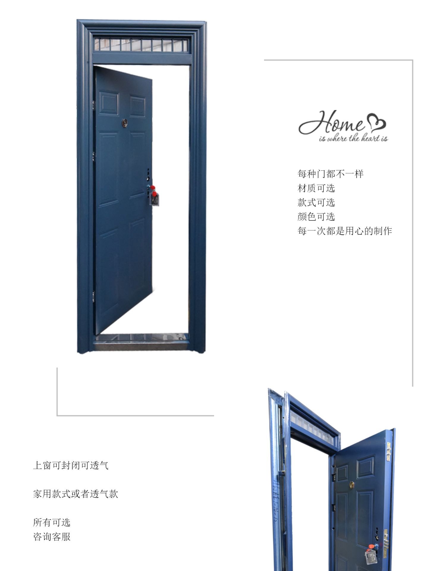 广西非标门入户门防盗门加高学校门安全子母门门户门进户门大门户(图12)