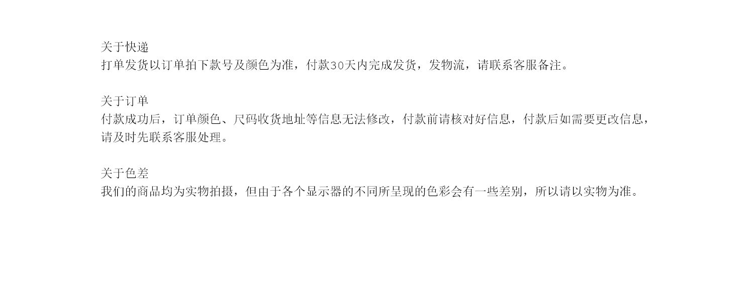 门楼门防盗门楼宇入户门门门门车库单元宇门门304进户大门门学校(图19)