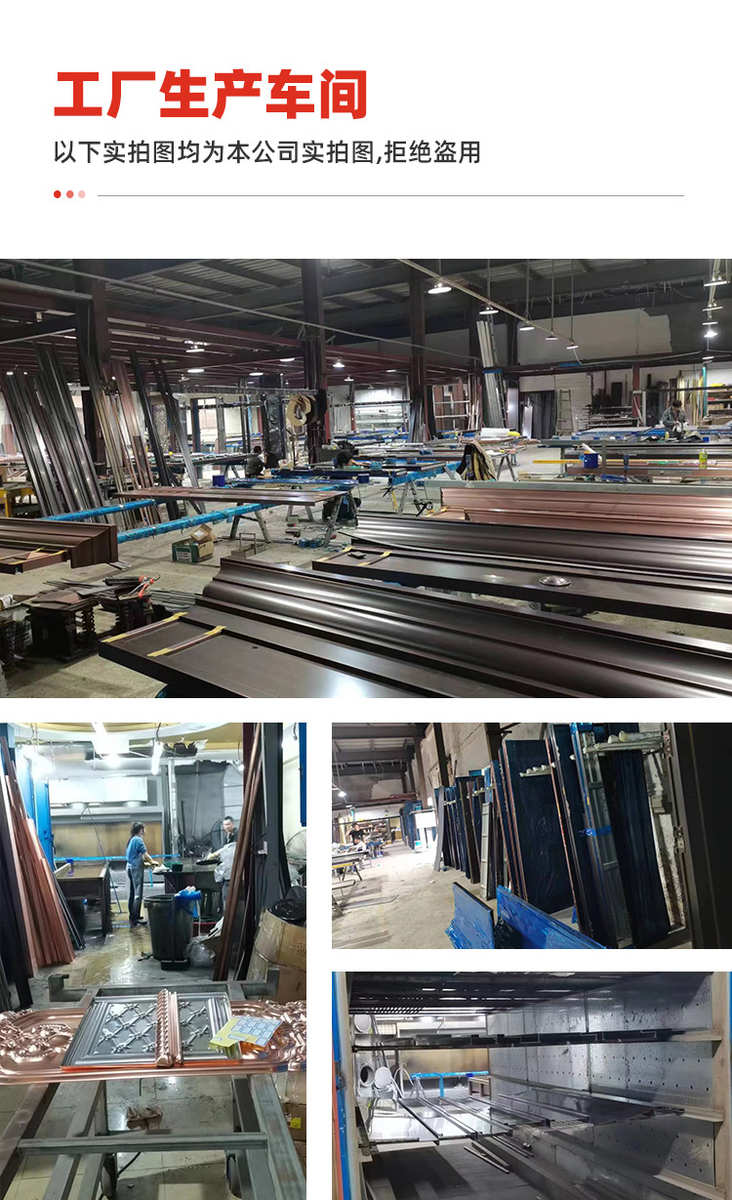 别墅大门对开入户门进户门非标定制纯铜门子母门双开门防盗门家用(图6)