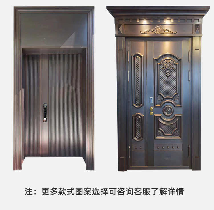 别墅大门对开入户门进户门非标定制纯铜门子母门双开门防盗门家用(图16)