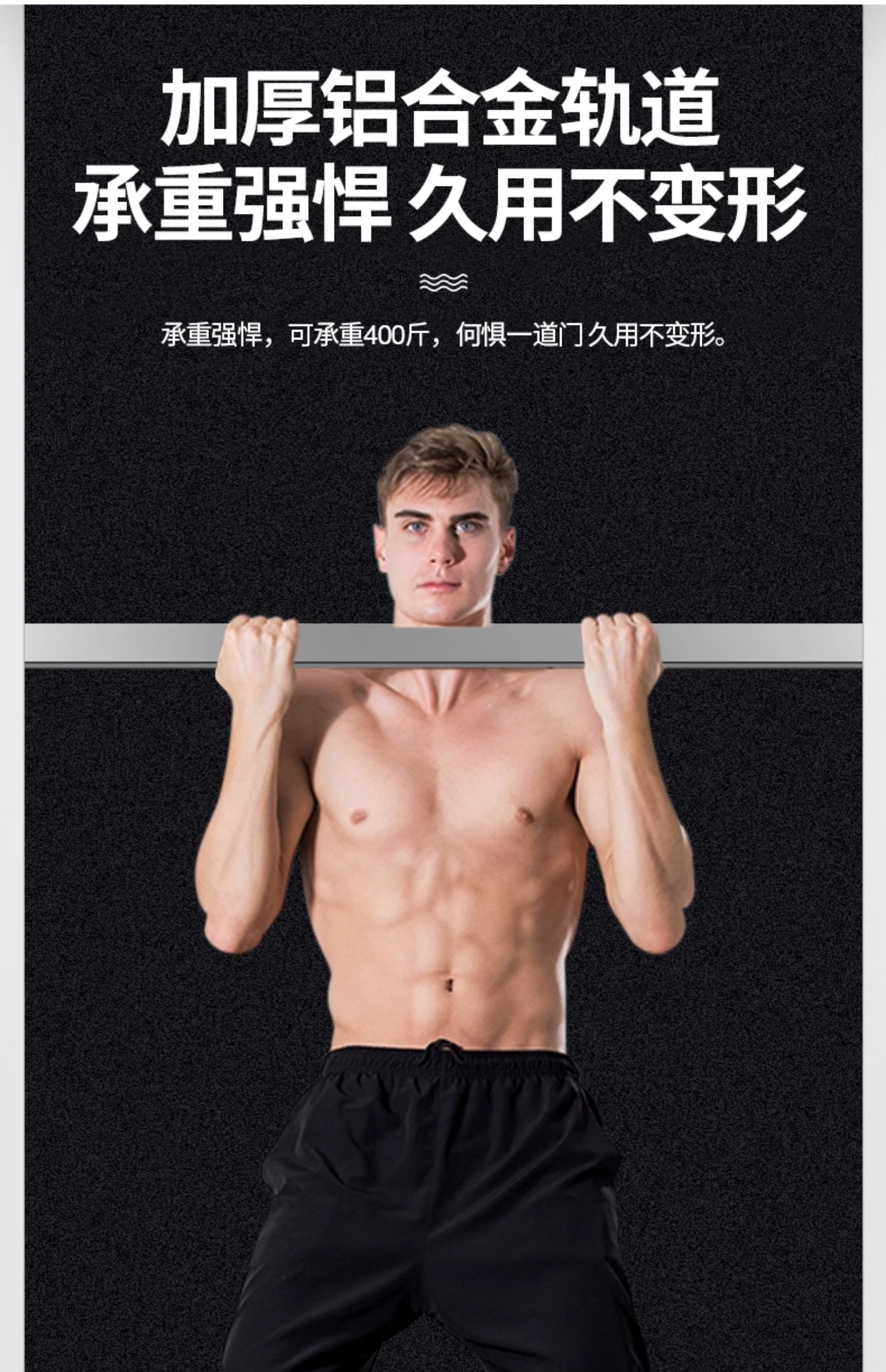 PVC折叠门隔断门厨房门家用无下轨卫生间厕所阳台隐形简易推拉门(图26)