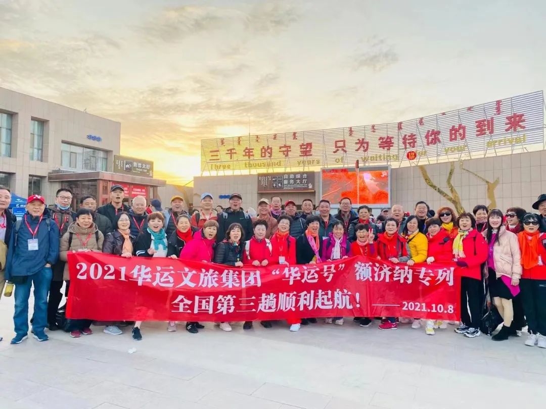 西北胡杨林大自然风景_西北胡杨林旅游专列_西北胡杨林最佳旅游季节