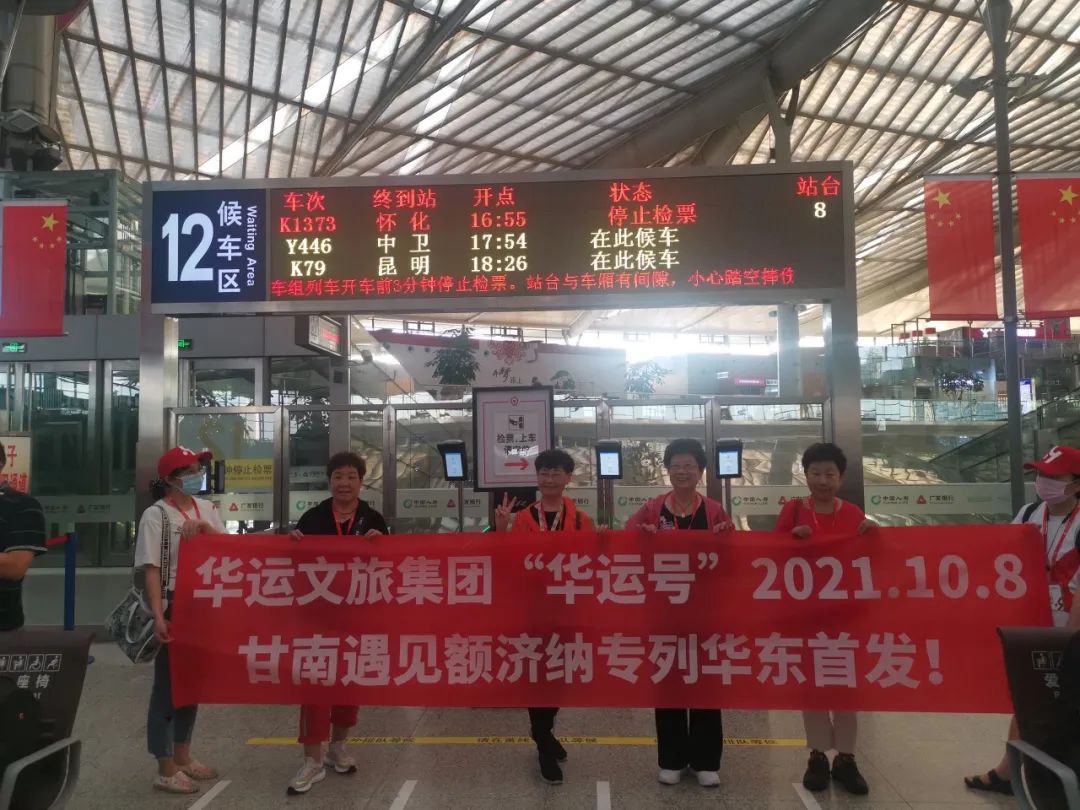 西北胡杨林旅游专列_西北胡杨林最佳旅游季节_西北胡杨林大自然风景