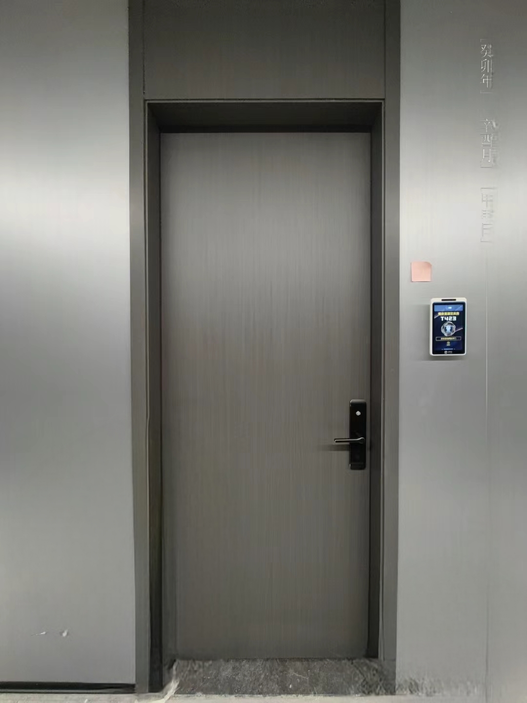 木塑门树脂门高分子转印门酒店客房门公寓门套装门防水防潮防白蚁(图7)