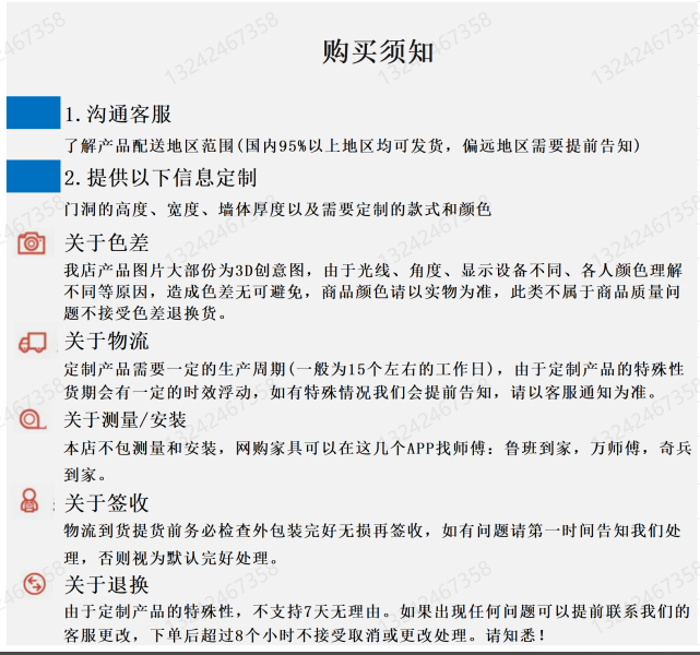 木塑门树脂门高分子转印门酒店客房门公寓门套装门防水防潮防白蚁(图19)