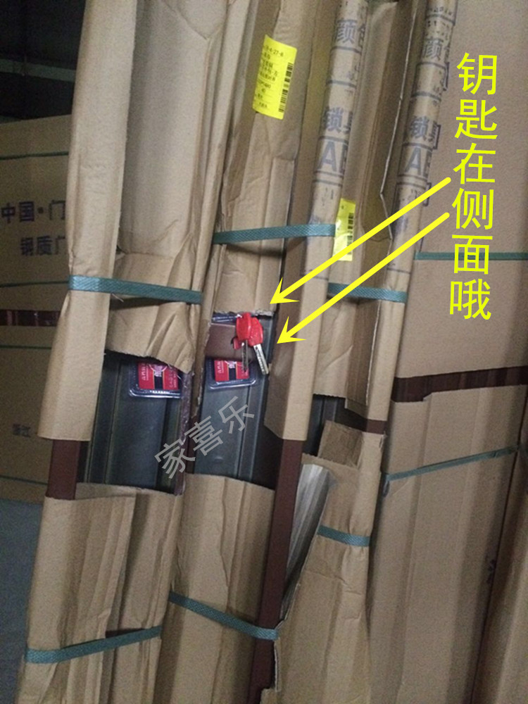 M7公分子母门对开门进户门防盗门工程门特价门钢制门家用自建房门(图19)