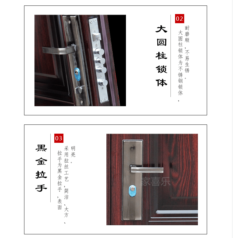 M7公分子母门对开门进户门防盗门工程门特价门钢制门家用自建房门(图10)