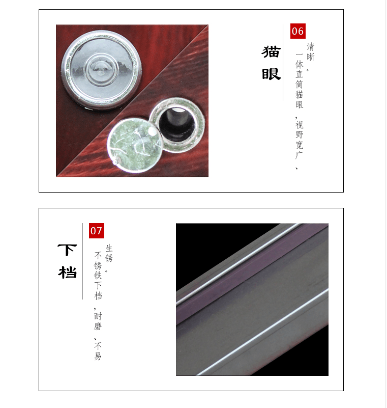 M7公分子母门对开门进户门防盗门工程门特价门钢制门家用自建房门(图12)