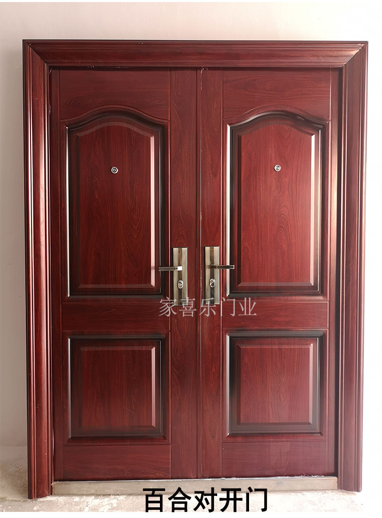 M7公分子母门对开门进户门防盗门工程门特价门钢制门家用自建房门(图14)