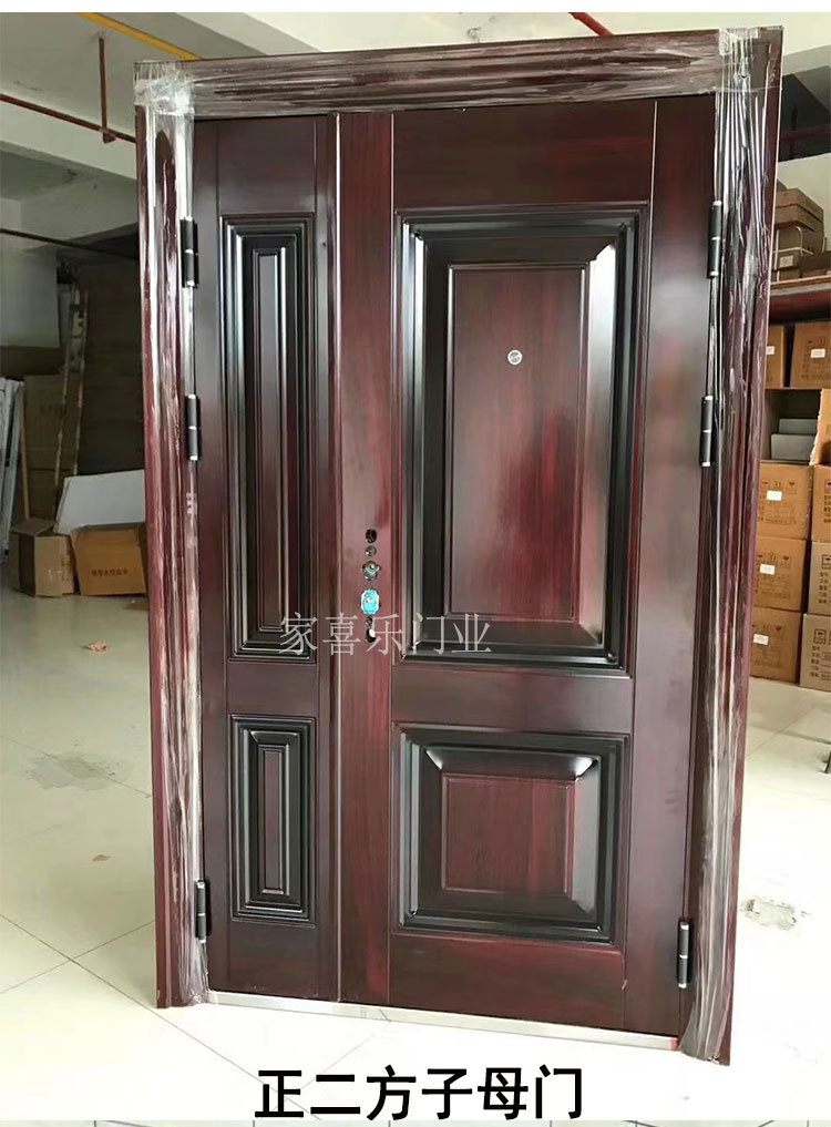 M7公分子母门对开门进户门防盗门工程门特价门钢制门家用自建房门(图15)