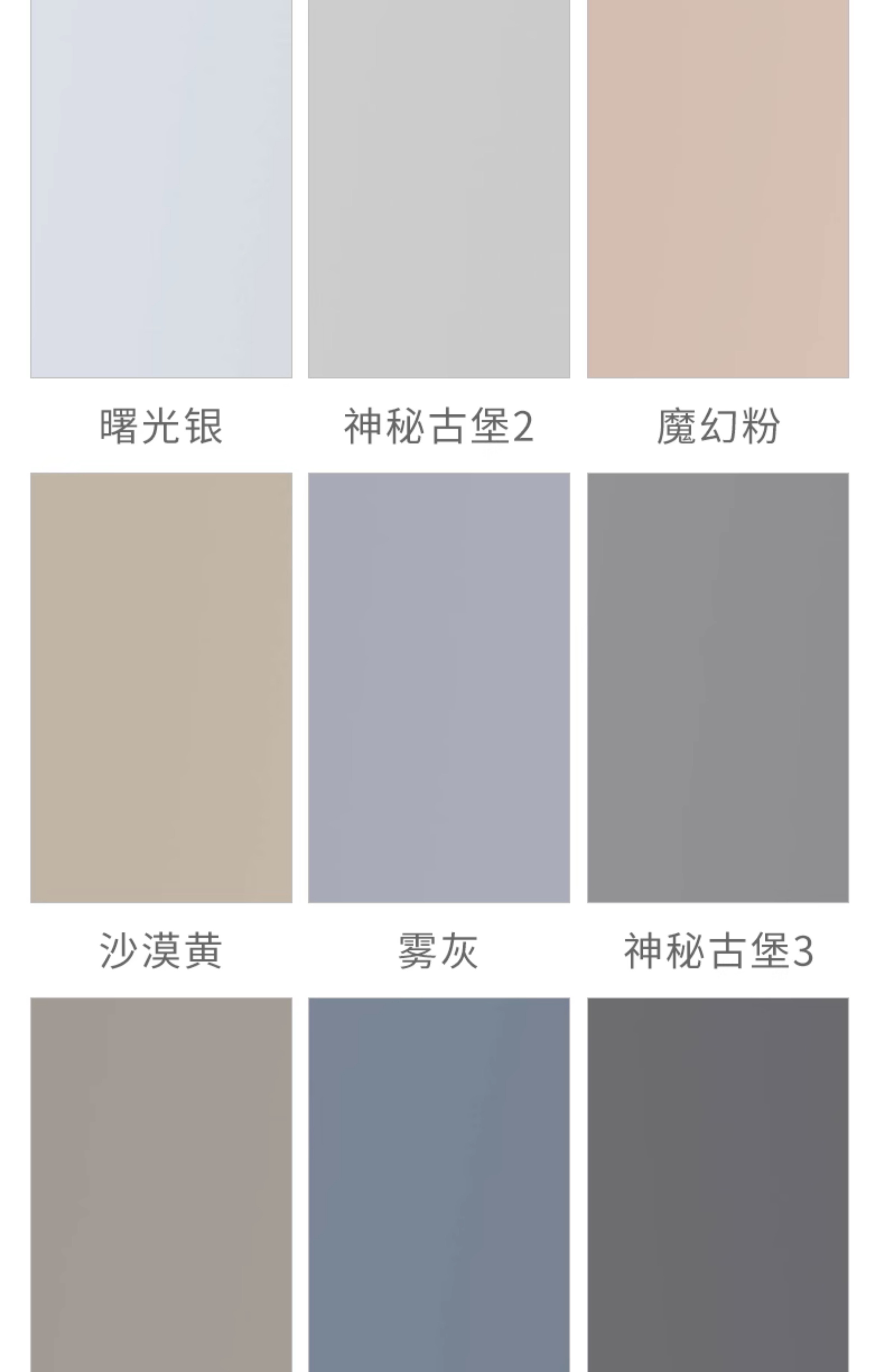 杭州木门实木复合烤漆门室内门免漆门法式扣线门实木多层隐形门(图18)