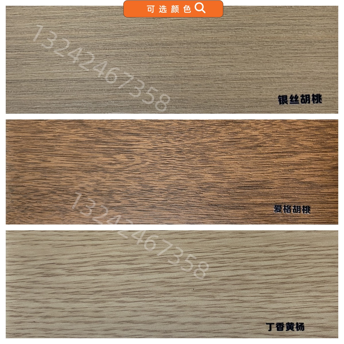 高分子门木塑门转印门树脂门学校门办公室门对开门子母门卫生间门(图14)