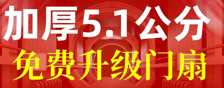 定制多层全实木门室内卧室套装门家用轻奢简约碳晶房间门厂家直销(图1)