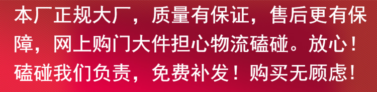 定制多层全实木门室内卧室套装门家用轻奢简约碳晶房间门厂家直销(图5)