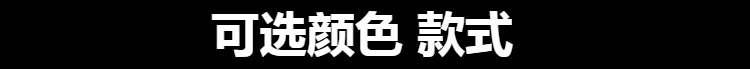 定制多层全实木门室内卧室套装门家用轻奢简约碳晶房间门厂家直销(图10)