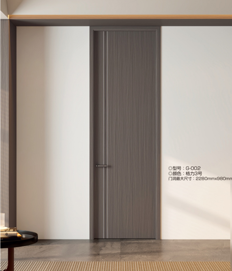 定制多层全实木门室内卧室套装门家用轻奢简约碳晶房间门厂家直销(图13)