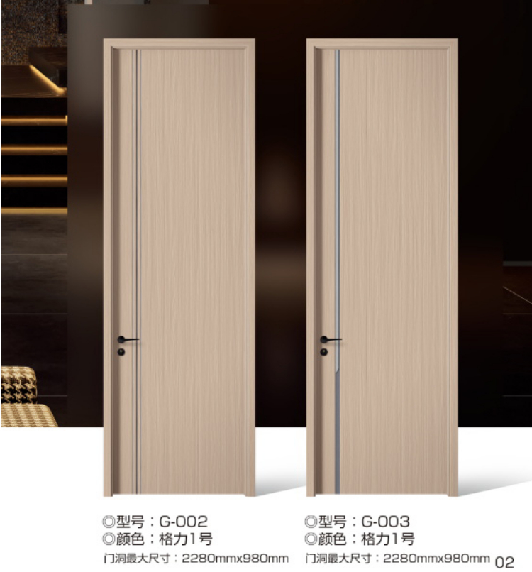 定制多层全实木门室内卧室套装门家用轻奢简约碳晶房间门厂家直销(图12)