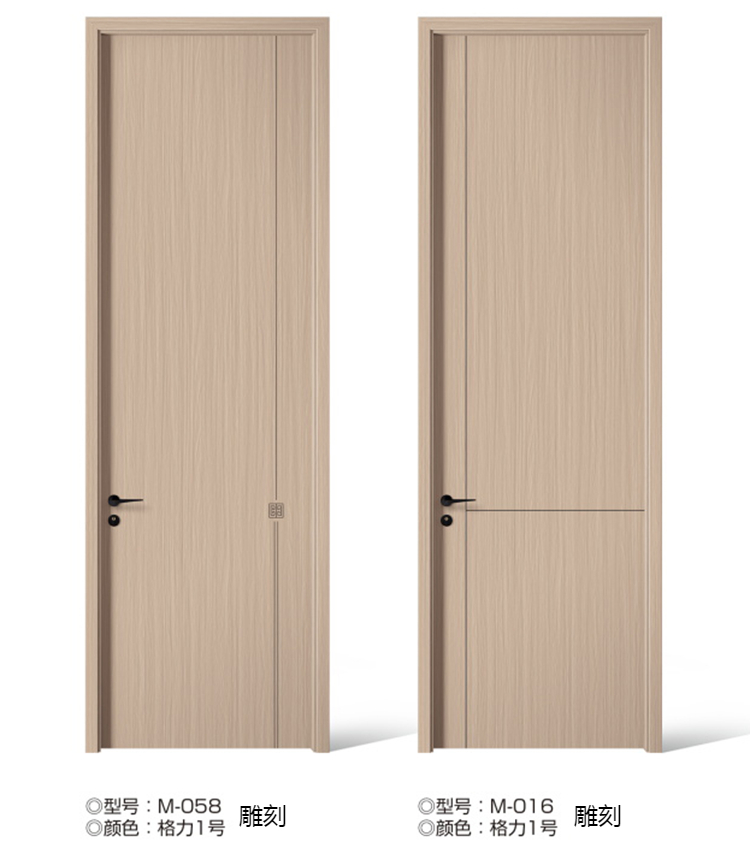 定制多层全实木门室内卧室套装门家用轻奢简约碳晶房间门厂家直销(图19)