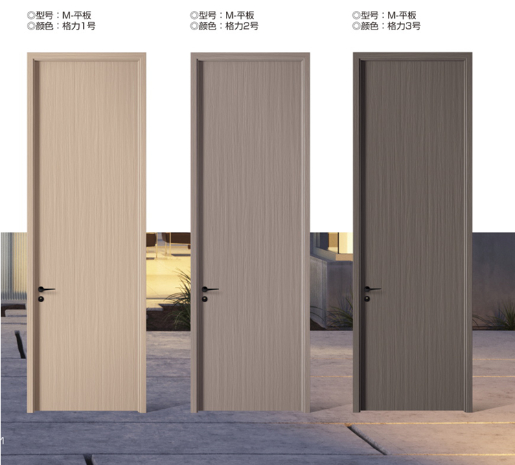 定制多层全实木门室内卧室套装门家用轻奢简约碳晶房间门厂家直销(图17)