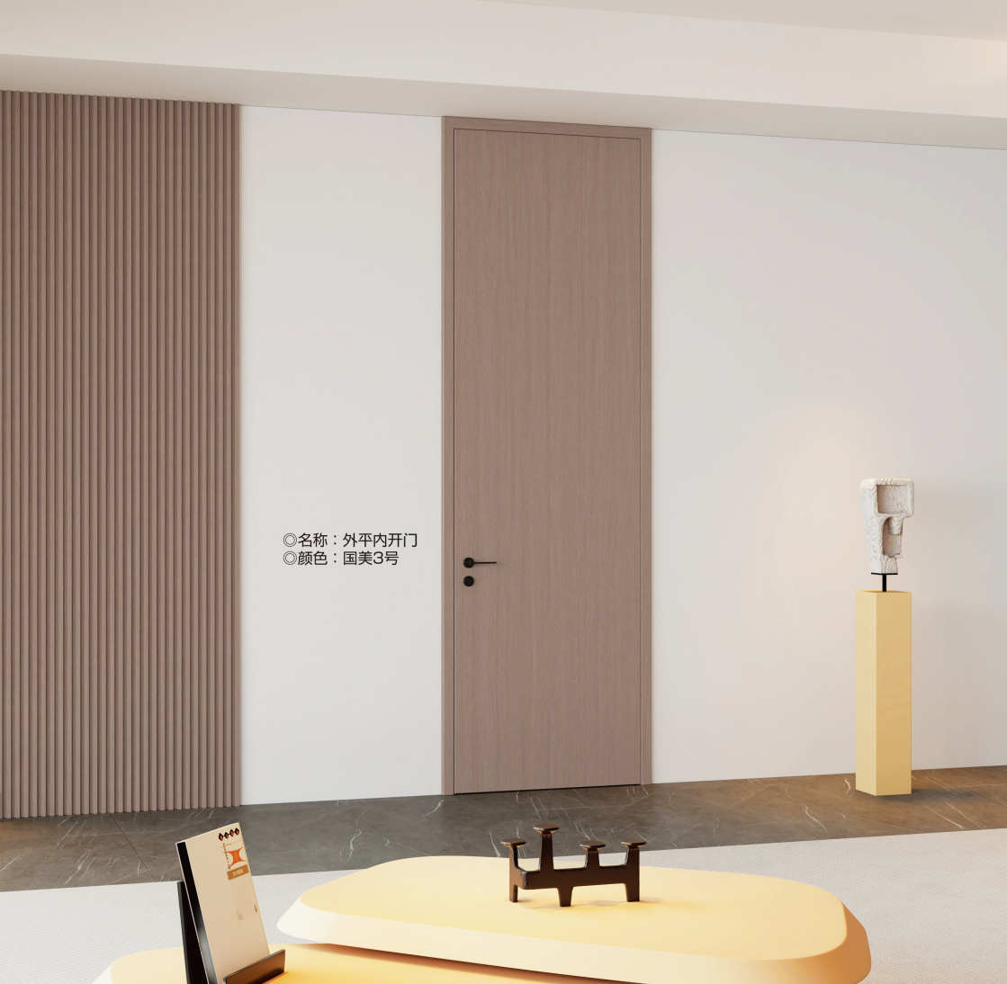 定制多层全实木门室内卧室套装门家用轻奢简约碳晶房间门厂家直销(图22)