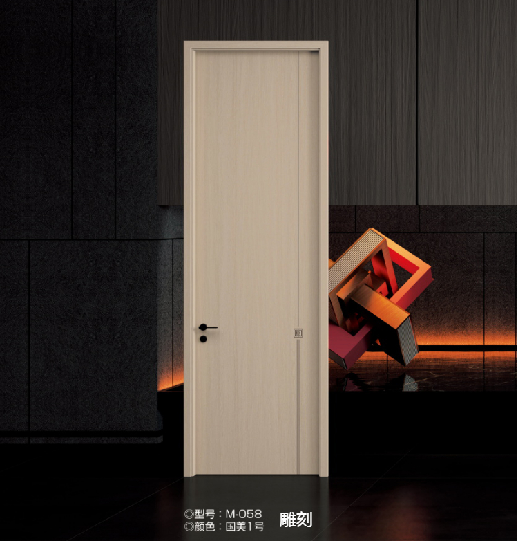 定制多层全实木门室内卧室套装门家用轻奢简约碳晶房间门厂家直销(图23)