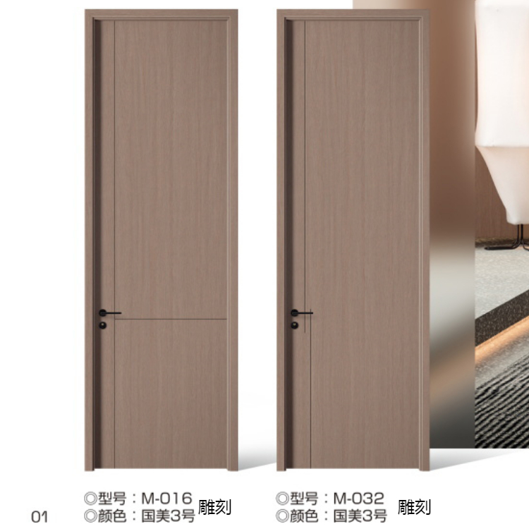 定制多层全实木门室内卧室套装门家用轻奢简约碳晶房间门厂家直销(图29)