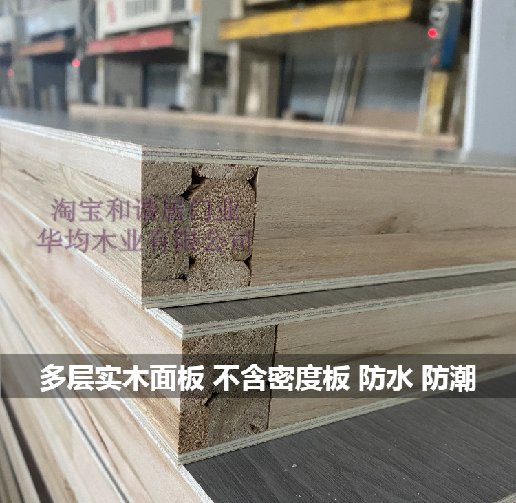 定制多层全实木门室内卧室套装门家用轻奢简约碳晶房间门厂家直销(图33)