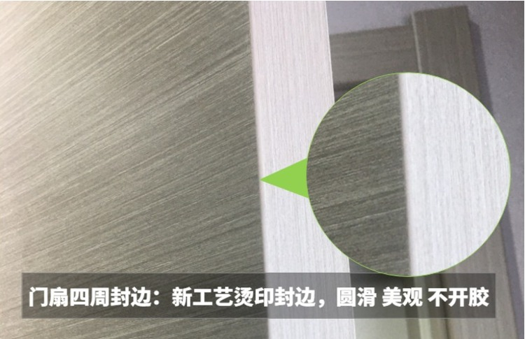 定制多层全实木门室内卧室套装门家用轻奢简约碳晶房间门厂家直销(图38)