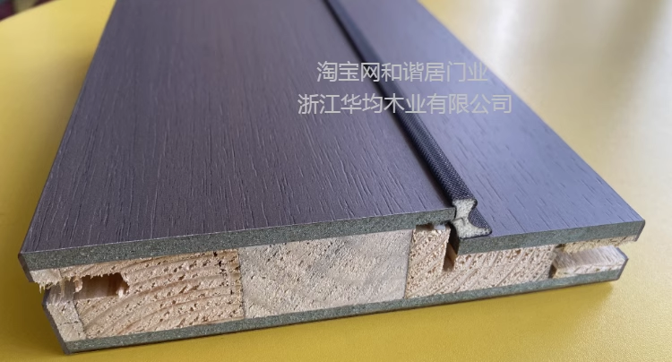 定制多层全实木门室内卧室套装门家用轻奢简约碳晶房间门厂家直销(图45)