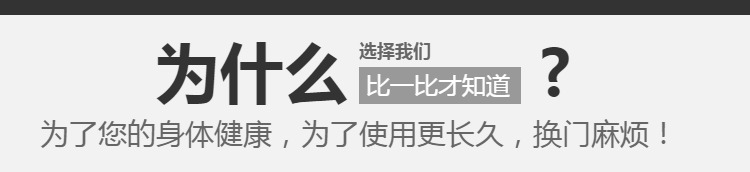 定制多层全实木门室内卧室套装门家用轻奢简约碳晶房间门厂家直销(图47)