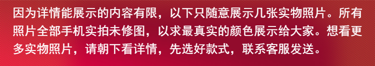 定制多层全实木门室内卧室套装门家用轻奢简约碳晶房间门厂家直销(图50)