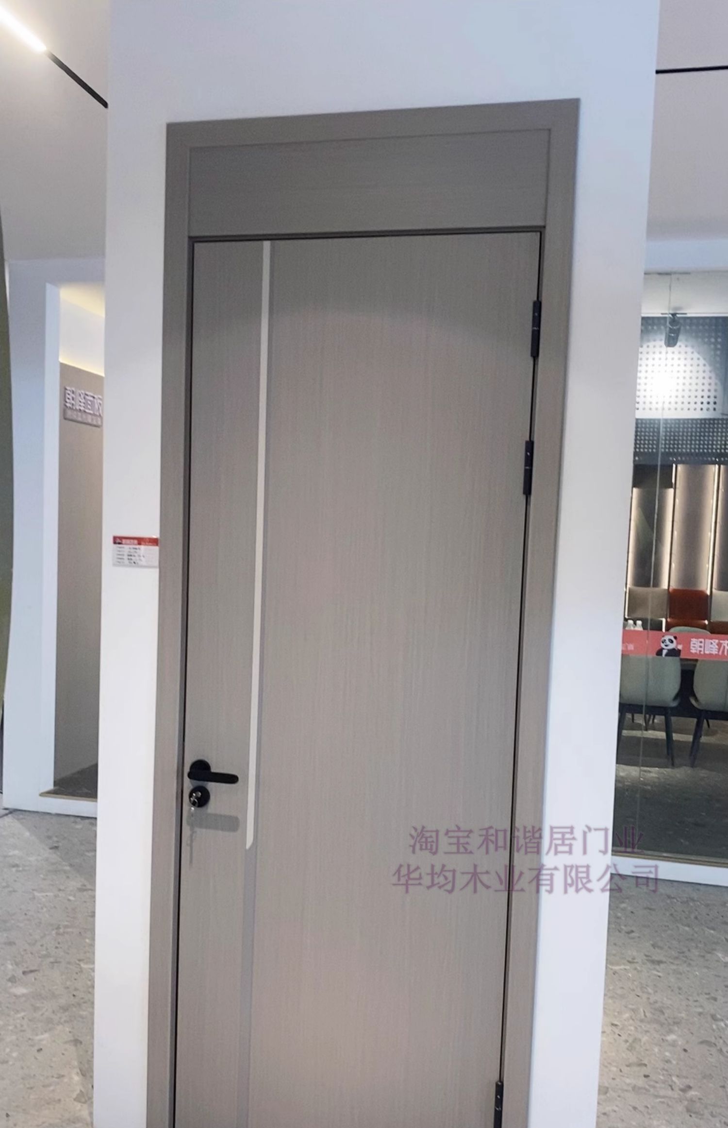 定制多层全实木门室内卧室套装门家用轻奢简约碳晶房间门厂家直销(图52)