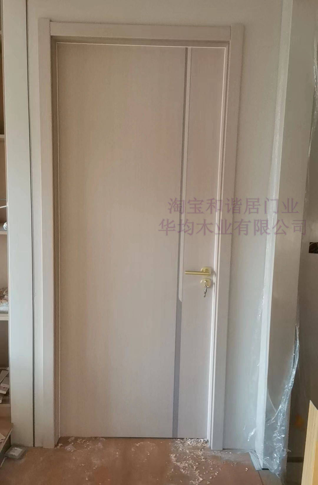 定制多层全实木门室内卧室套装门家用轻奢简约碳晶房间门厂家直销(图58)