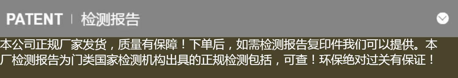 定制多层全实木门室内卧室套装门家用轻奢简约碳晶房间门厂家直销(图61)