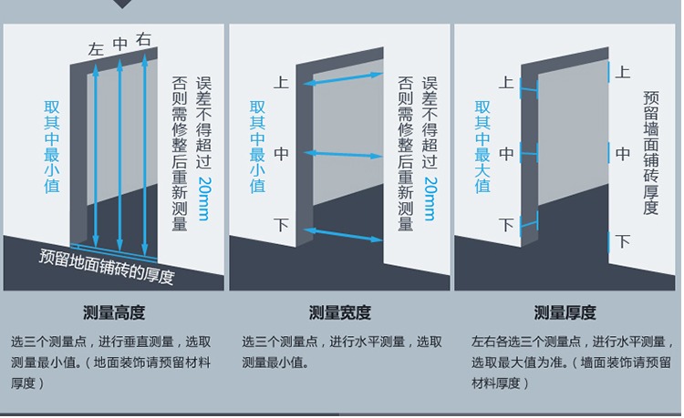 定制多层全实木门室内卧室套装门家用轻奢简约碳晶房间门厂家直销(图74)