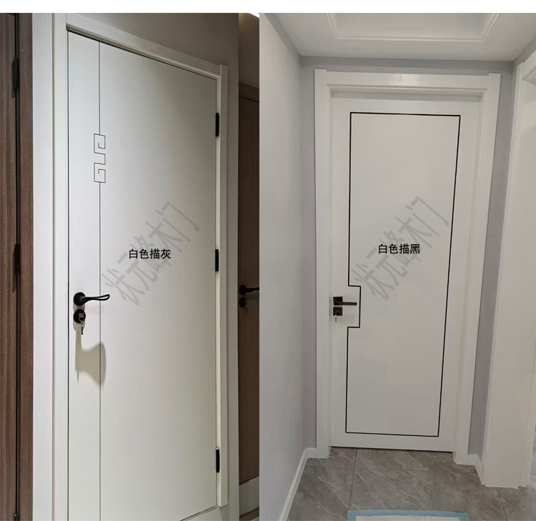 浙江金华永康木门厂家定制室内 房门 卧室门 无漆木门 多层实木门(图6)