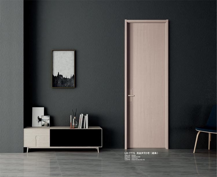 浙江金华永康木门厂家定制室内 房门 卧室门 无漆木门 多层实木门(图20)