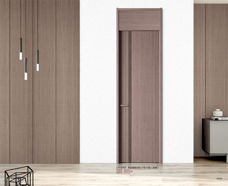 浙江金华永康木门厂家定制室内 房门 卧室门 无漆木门 多层实木门(图34)