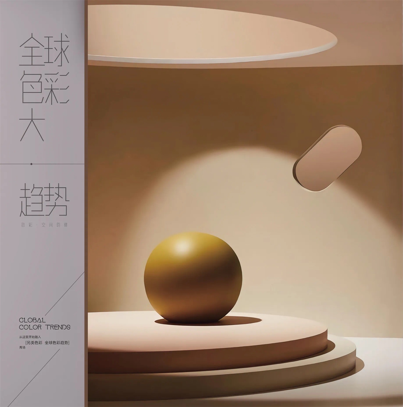 pet高端肤感门准分子木门卧室门室内门全屋定制抗污抗指纹(图6)