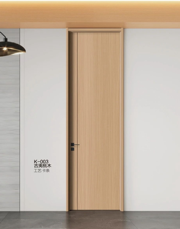 定制多层实木门碳晶门套装门室内门现代简约生态平板卧室门房间门(图43)