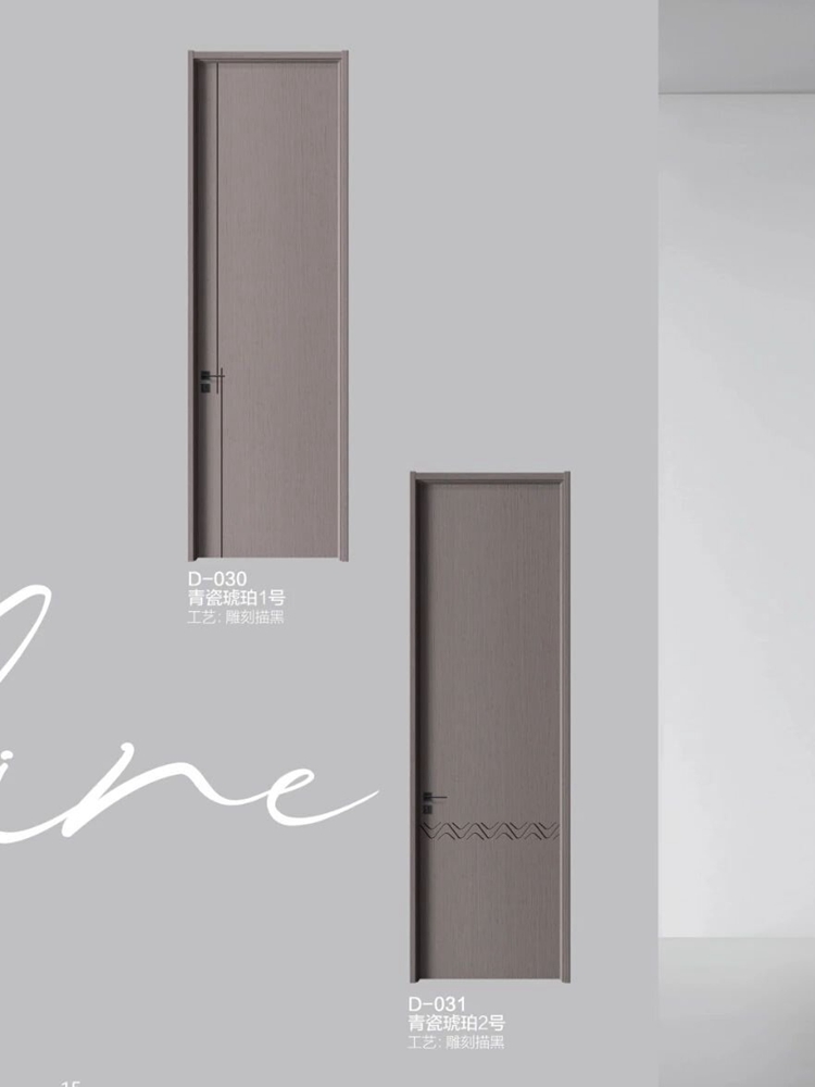 定制多层实木门碳晶门套装门室内门现代简约生态平板卧室门房间门(图50)