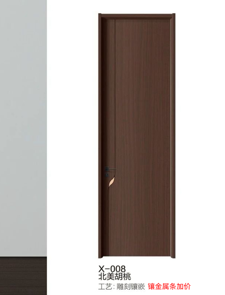 定制多层实木门碳晶门套装门室内门现代简约生态平板卧室门房间门(图49)