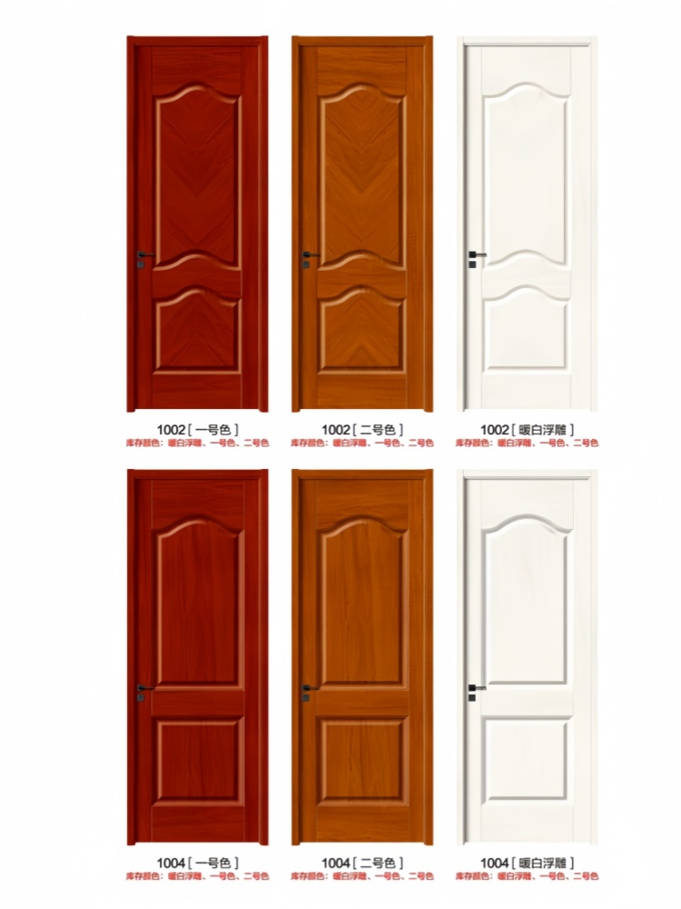 多层实木门定制环保门卧室门室内门套装门复合门房间门现代简约门(图17)
