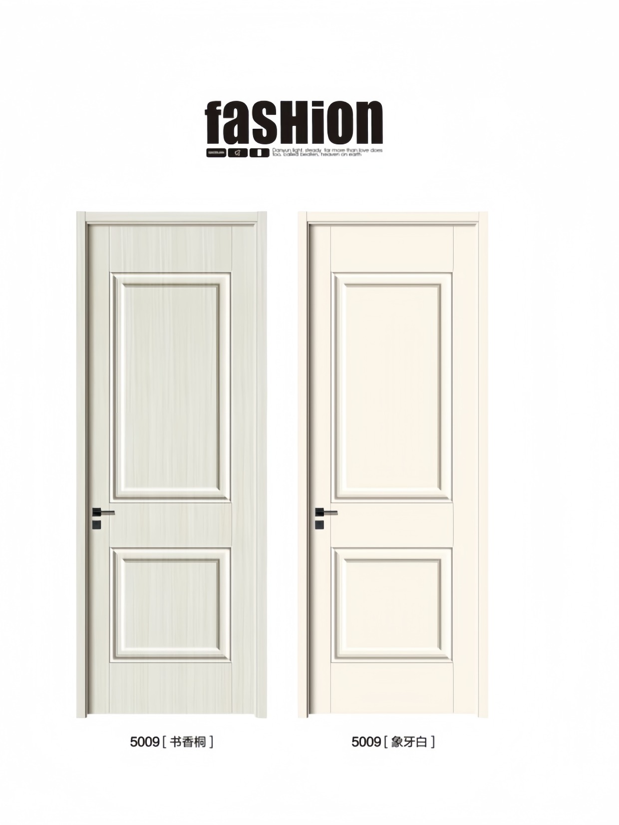 多层实木门定制环保门卧室门室内门套装门复合门房间门现代简约门(图25)