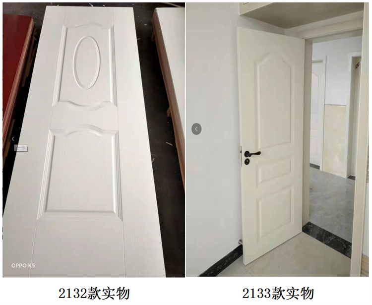 多层实木门定制环保门卧室门室内门套装门复合门房间门现代简约门(图37)